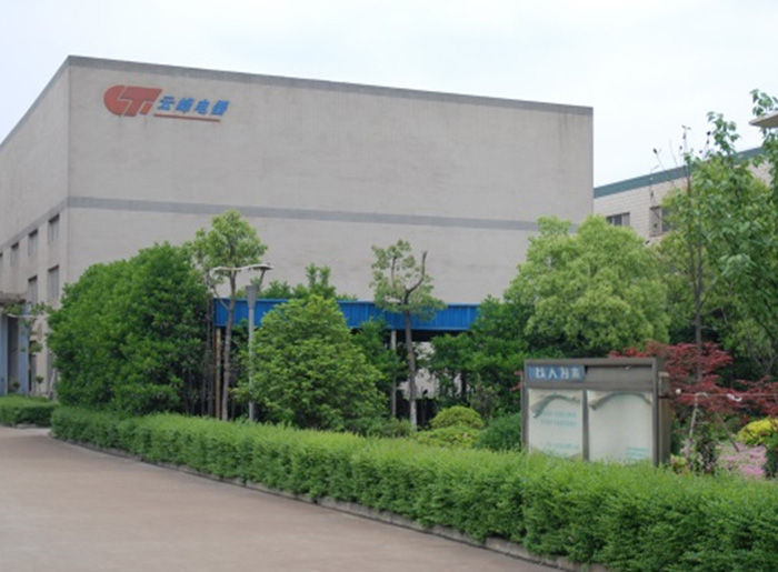 Standardized professional factory1