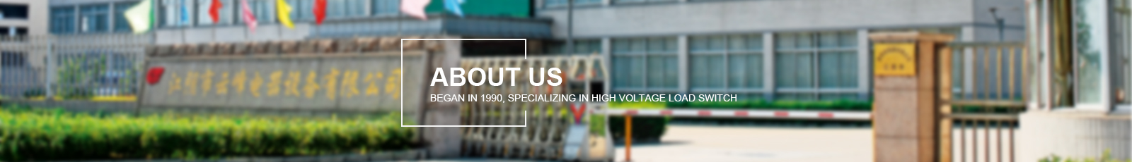 about yunfeng