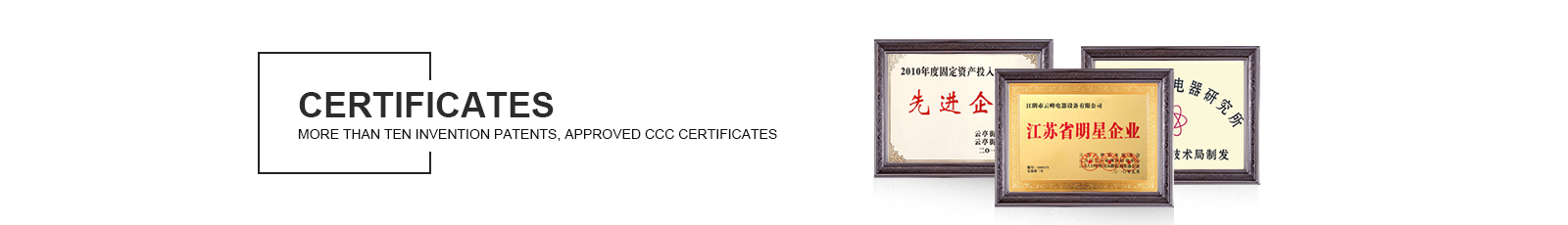 Yunfeng Certificates